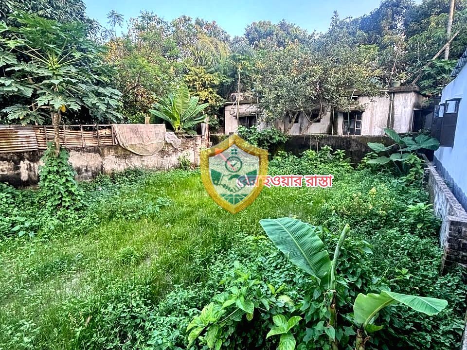 ঢাকার খিলগাঁওয়ে ৪ শতাংশ জমি বিক্রয় হবে।